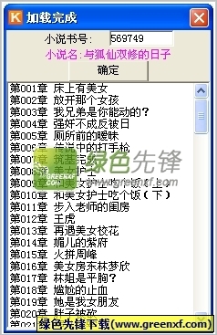 全球最佳私人岛屿就在菲律宾！每晚价格高达10万美金